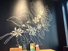 -星巴克(温州银泰大西洋店)