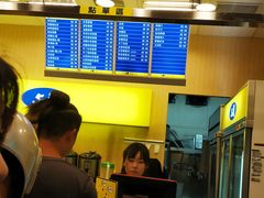 -50嵐鲜茶专卖连锁店(金城镇店)