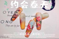 -一然·海俪