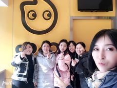 -CoCo都可(双井家乐福店)