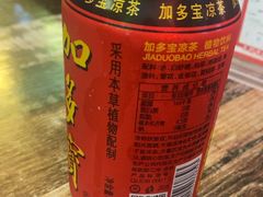 -潮和兴海鲜城·地道潮汕菜(佛山店)