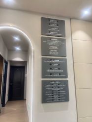 -伊然美产后恢复中心(海珠妇幼店)