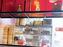 -新兴园饺子馆(北京百子湾店)