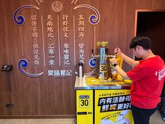 -聚味瞿记·龙虾堂(梅溪湖店)