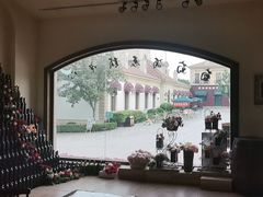 -北京张裕爱斐堡酒庄