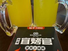 -林二哥宜烤官·宜宾小烧烤