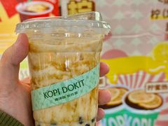 -斗作小养·南洋茶咖(淮海755店)