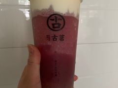 -古茗(下城香积寺路店)