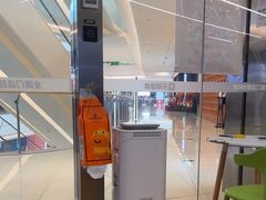 -乐刻健身(龙湖杭州紫荆天街精品店)