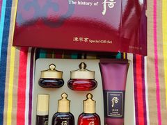 -国药中服免税(北京坊店)