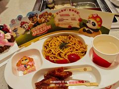 -海底捞火锅(万达广场店)