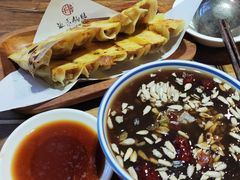 -海荣锅贴馆(五味十字店)