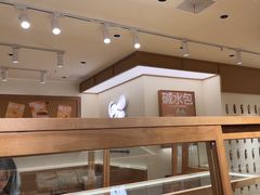 -小飞象面包公社(珠江路金鹰店)