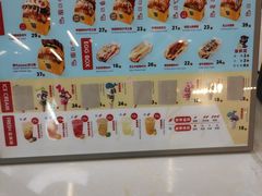 -蛋先生·爆蛋吐司(天一广场店)