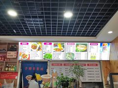 -手擀菠菜面(西康路店)