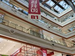 -巴黎春天(浦建店)