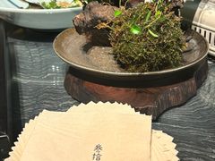 -31号公馆(黄兴广场白果园店)
