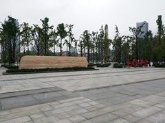 -百林公园-两江幸福广场