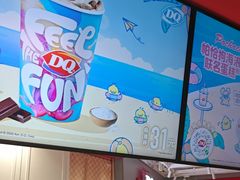 -DQ·蛋糕·冰淇淋(徐东销品茂店)
