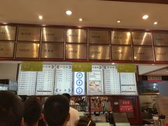 -龙抄手(春熙路总店)