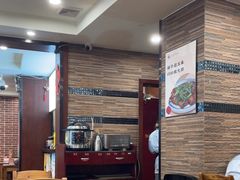 -小方的面(徐家汇店)