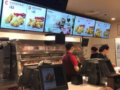 -肯德基(国展店)