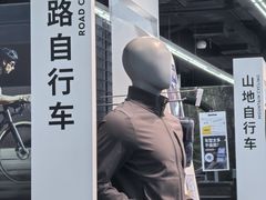 -迪卡侬(越秀公园店)