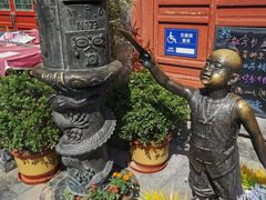 -烟袋斜街