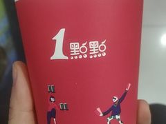 -1点点(大连路店)