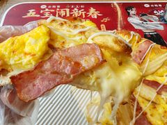 -必胜客(双榆树店)