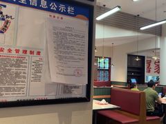 -喜家港式茶餐厅(三亚湾一丰禾生活广场店)