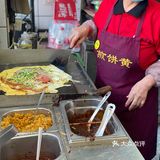 可以做纯蛋无饼的“蛋饼”