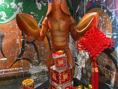 -长沙文和友(海信广场店)