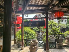 -猪肉婆私房菜(容桂总店)