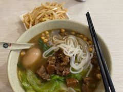 -桂林米粉(洋桥店)