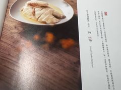 -苏帮袁Sue Cuisine(南开大悦城店)