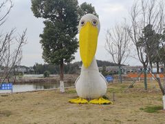 -漩门湾国家湿地公园