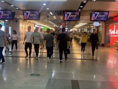 -连城·新天地(福华一路店)