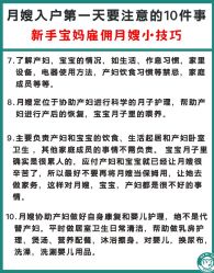 -成都市妇女儿童中心医院(中心院区)