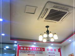 -陈姐烧烤干锅烤鱼(总店)