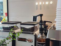 -北芒BEIMO COFFEE(五台山店)