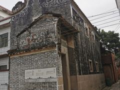 -烟桥私房菜馆(奋哥)