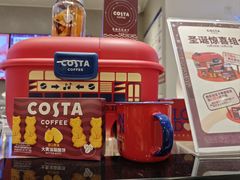 -COSTA COFFEE(中粮祥云店)