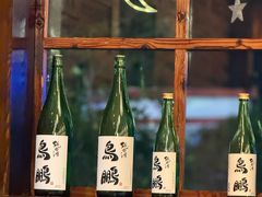 -鸟鹏烧鸟居酒屋(珠江新城店)