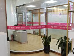 -爱月宝月嫂·育儿嫂(哈尔滨总店)