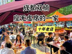 -二钳洞庭虾蟹·江湖菜(成都鹭岛店)
