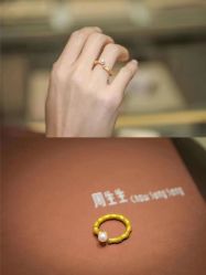 -周生生Chow Sang Sang(苏州中心南区店)
