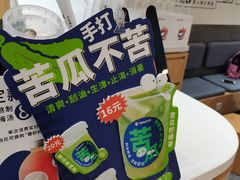 -炖物24章·顺时轻养茶(杭州大厦店)
