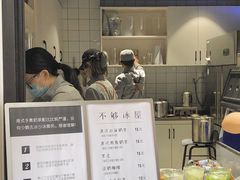 -不够冰屋(吾悦广场店)