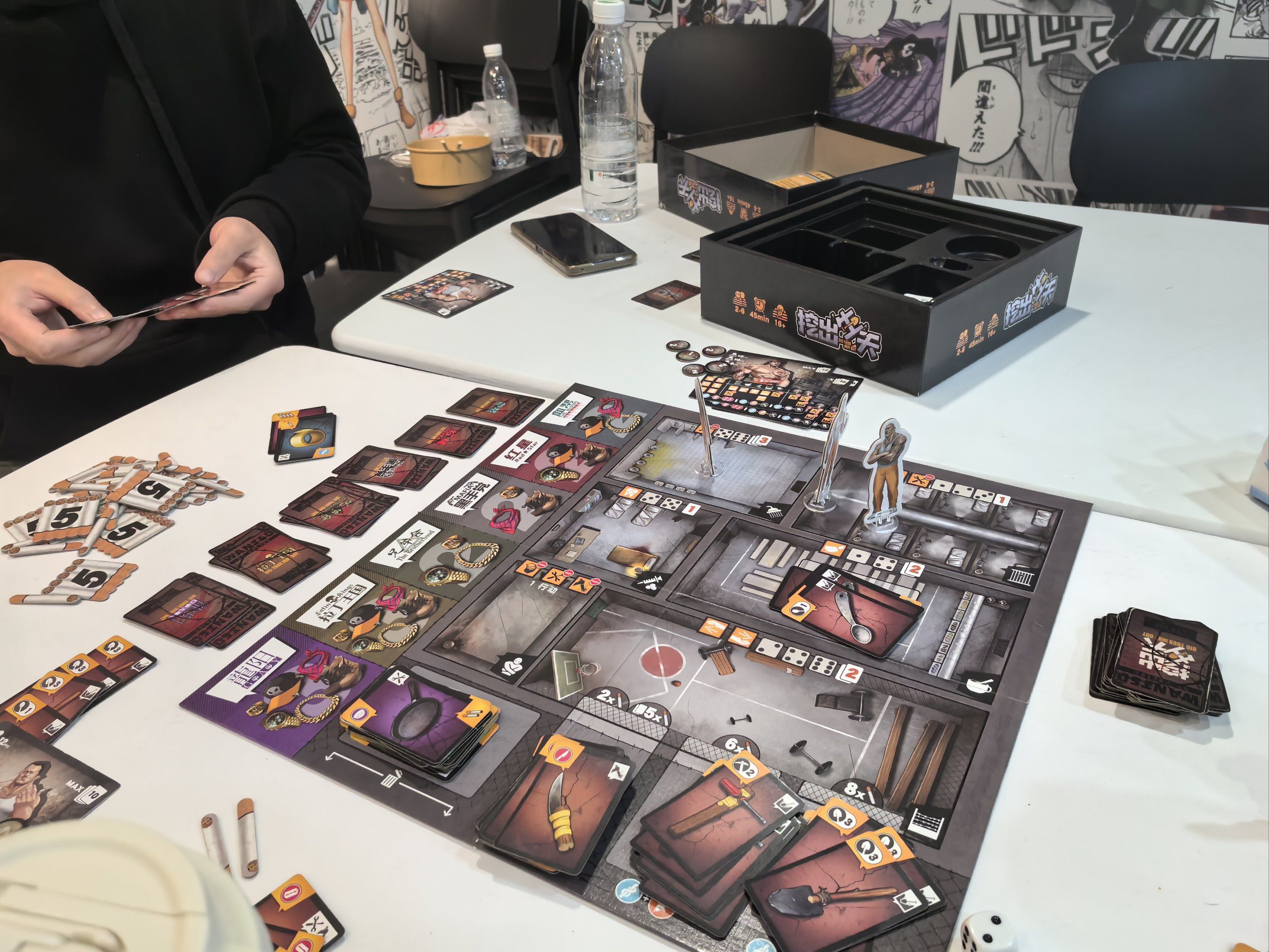 桌游迷的欢乐时光